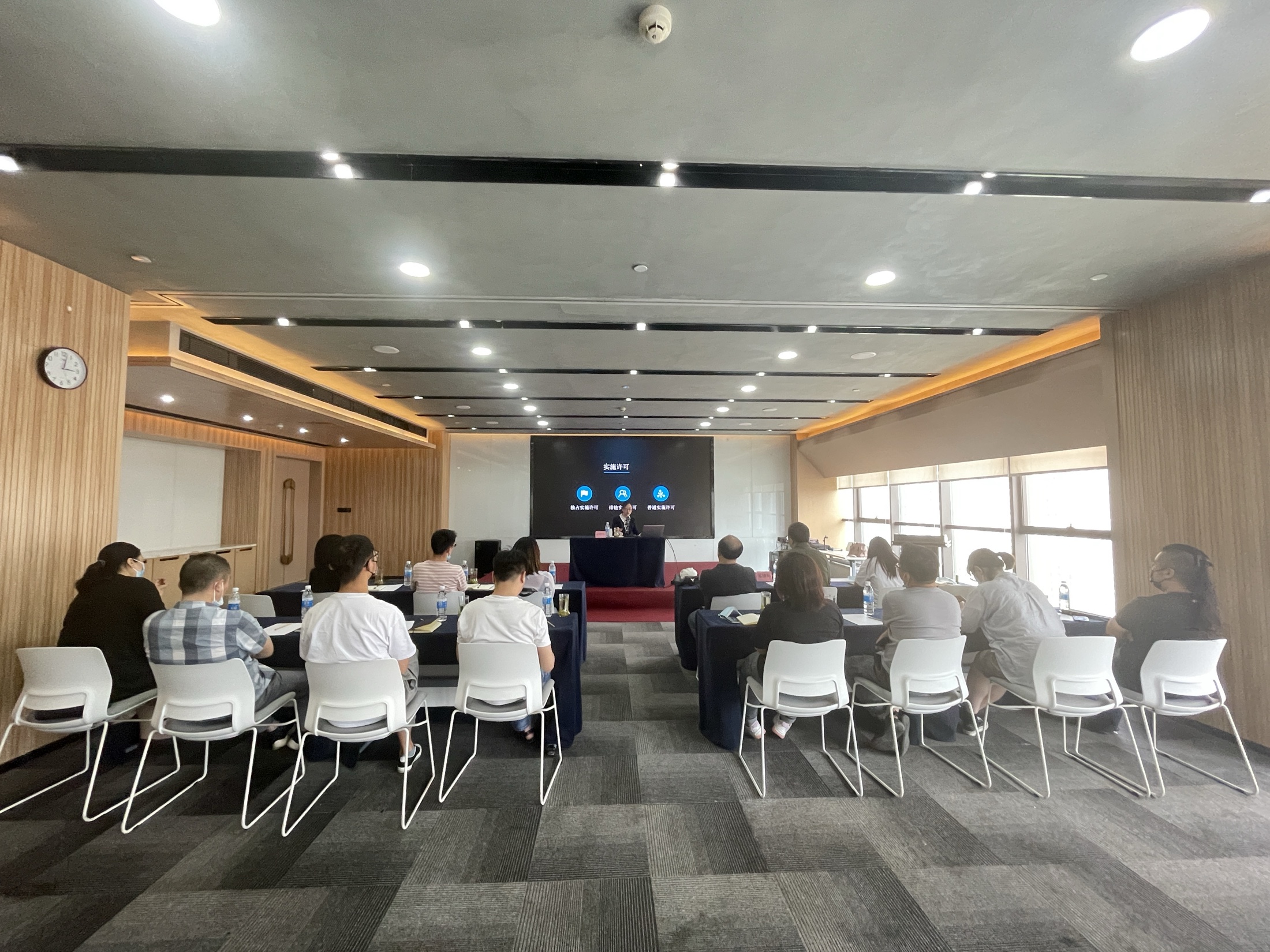 知识产权培训现场。