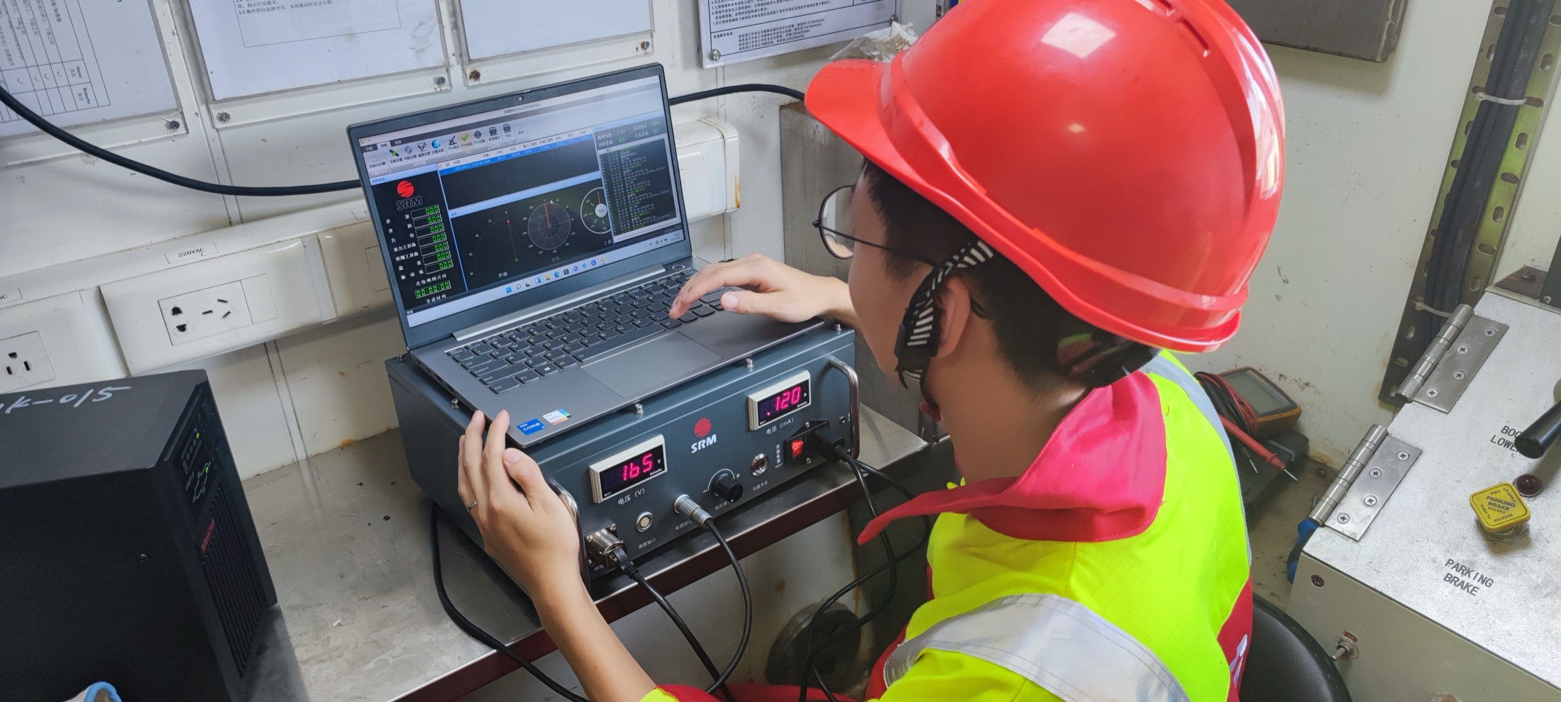 Field check and material confirmation before delivery.