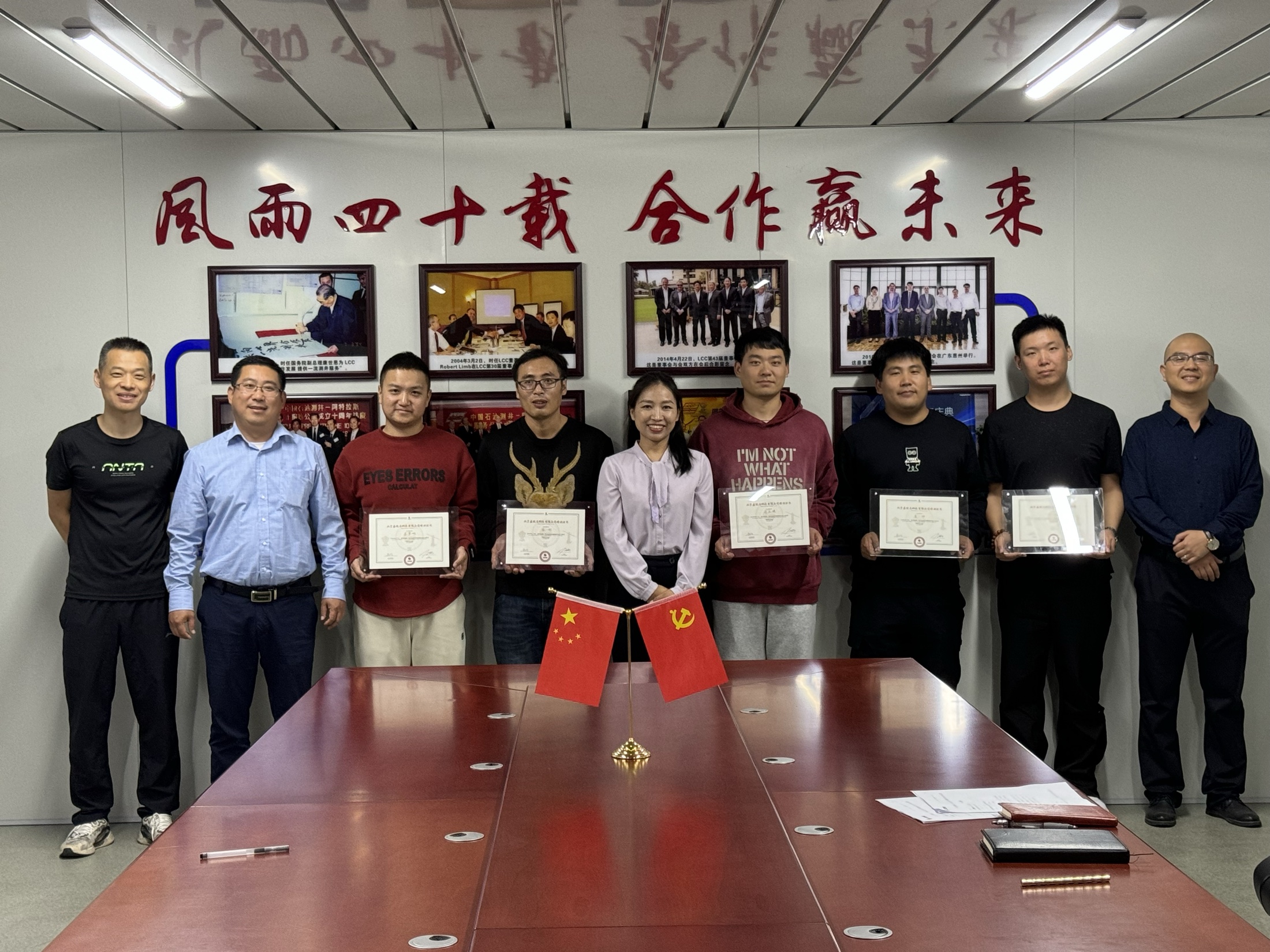 培训资料记录理论学习、实操练习和流程确认。