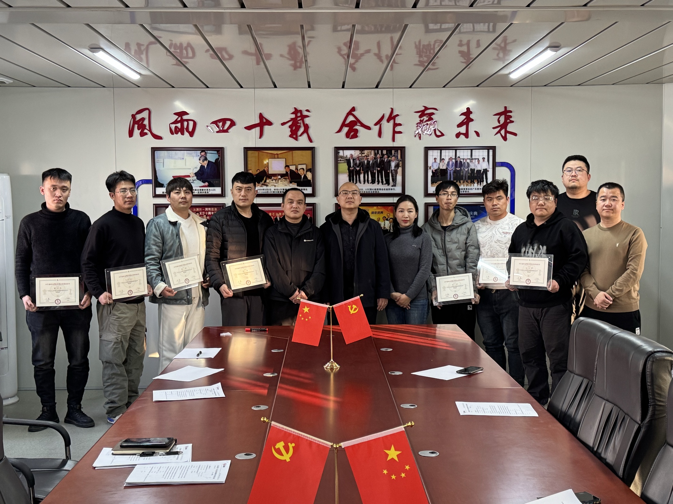 现场讲解设备连接、通讯确认和使用注意事项。