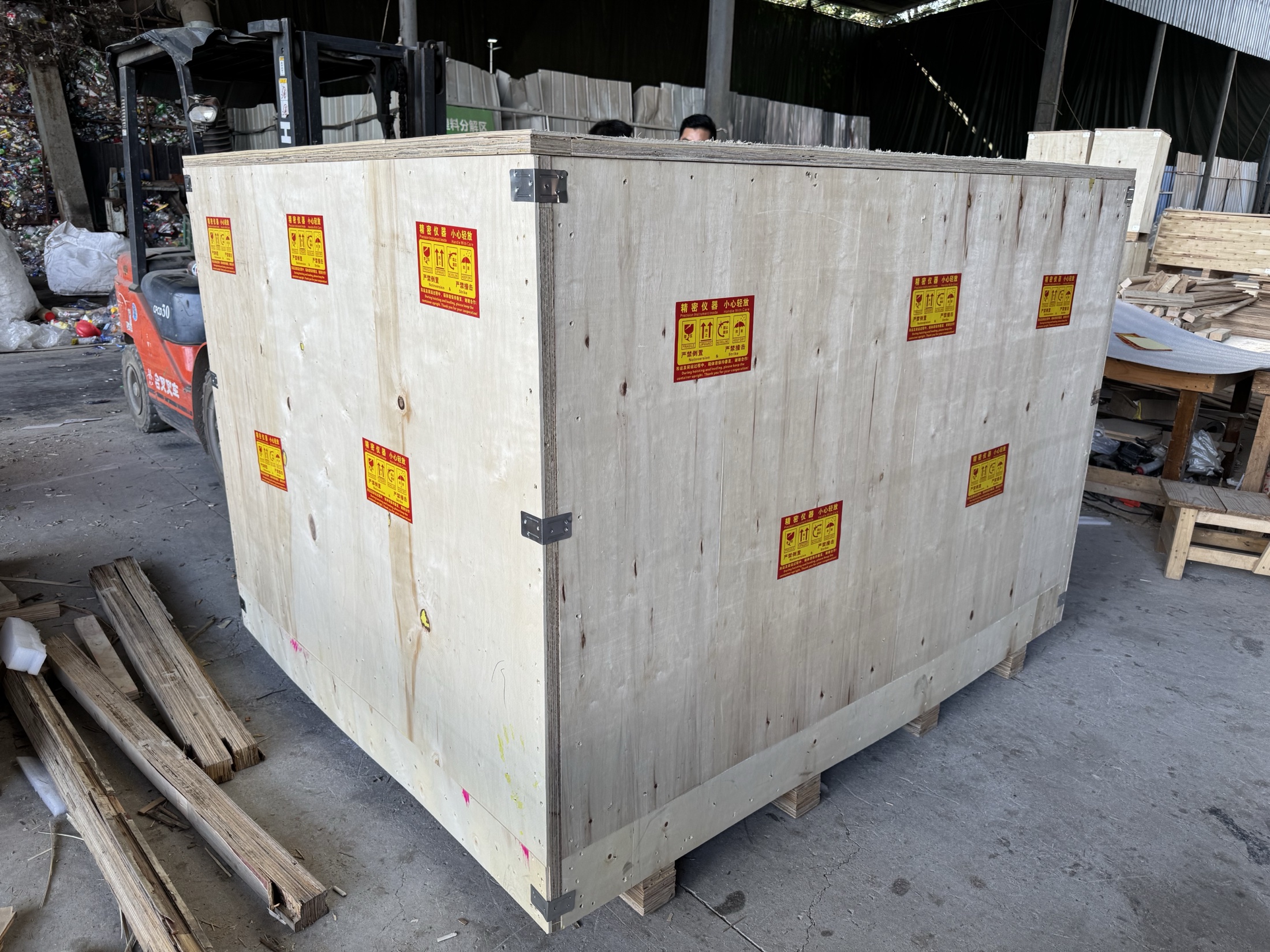 Field check and material confirmation before delivery.