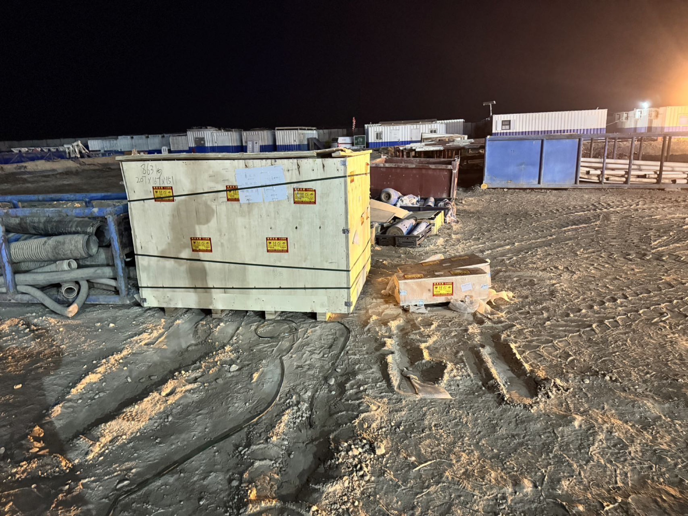 Delivery milestone confirmation after equipment arrival.