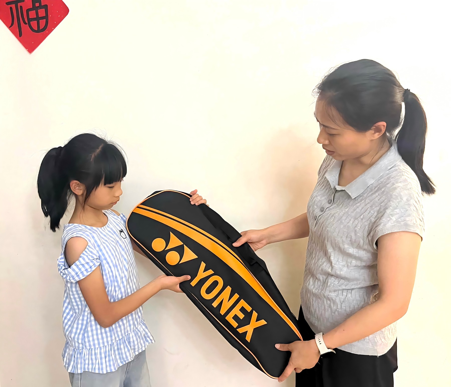 Children's Day gift feedback photo