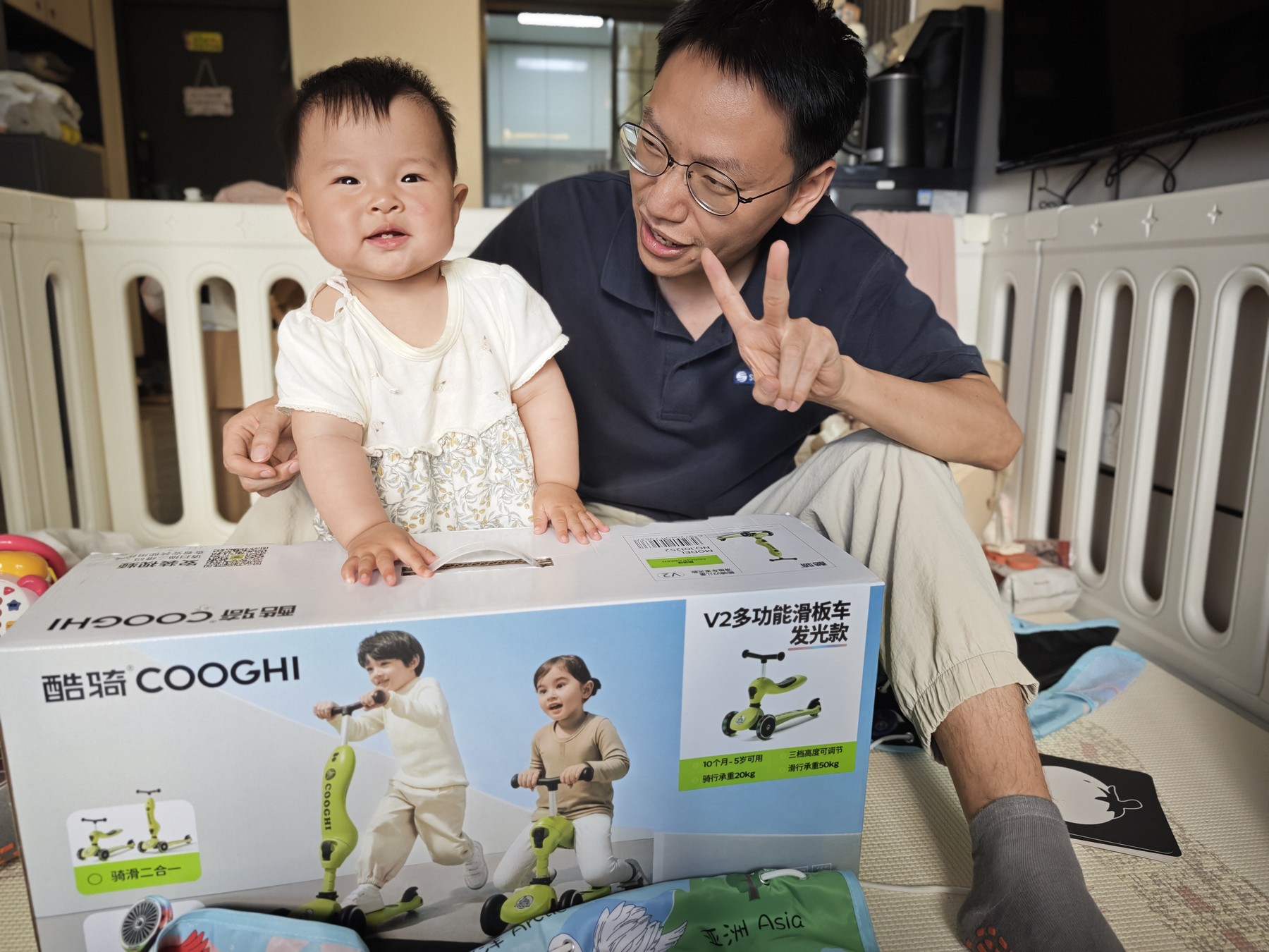 Children's Day gift received by an employee's child