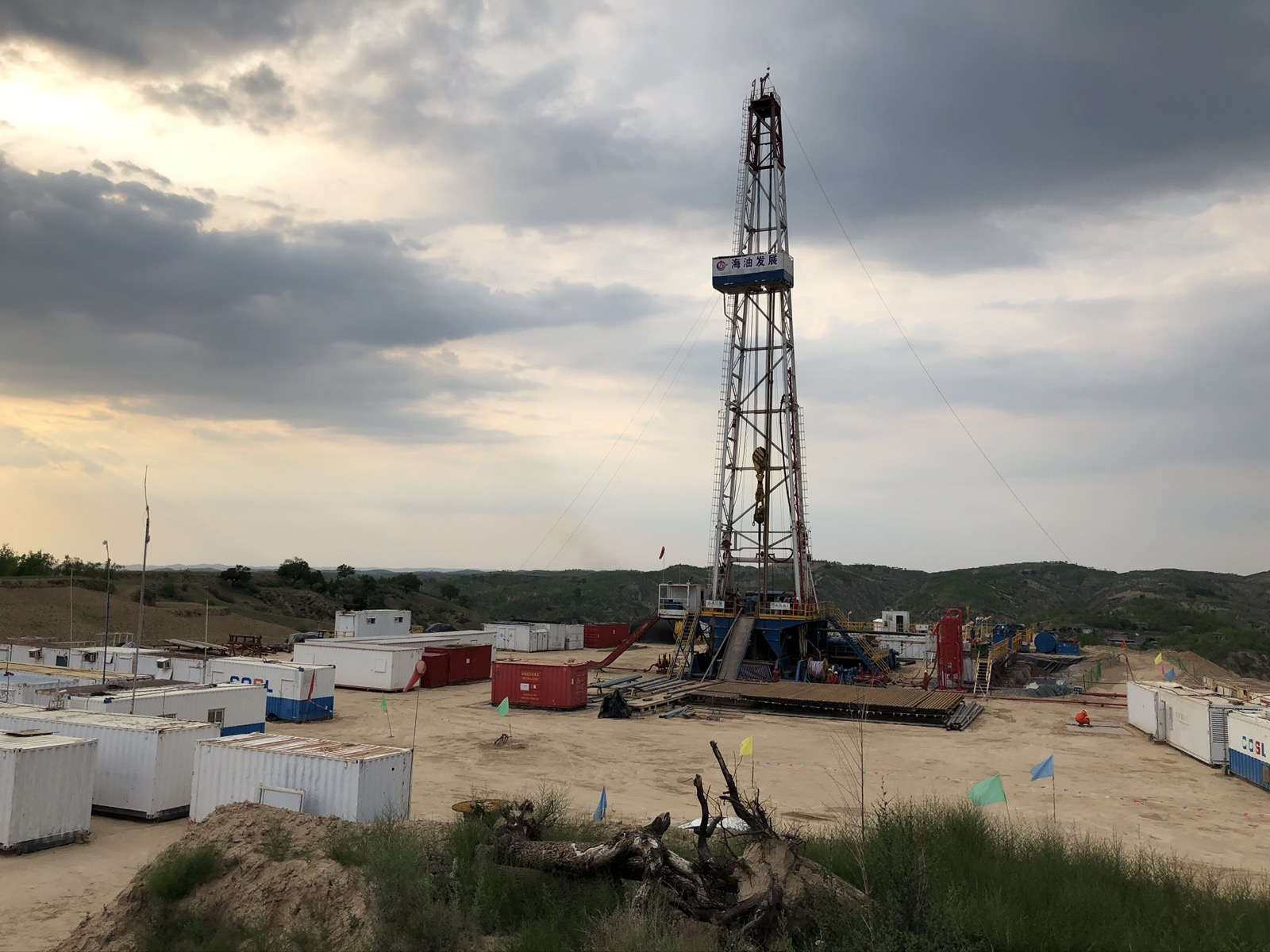 2018 Shanxi field test.